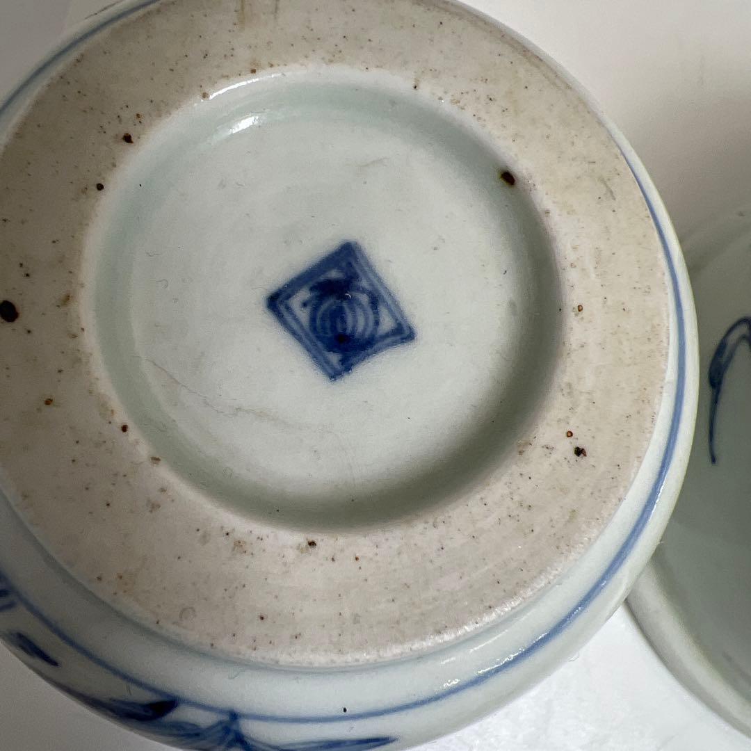 古伊万里　蛸唐草等　染付蕎麦猪口色々16点　東Y7-1224③タエトサ