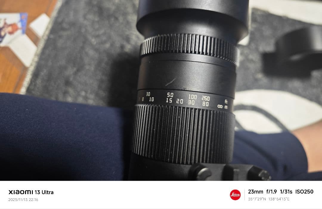 Canon EF 用 TTartisan500mm f6.3