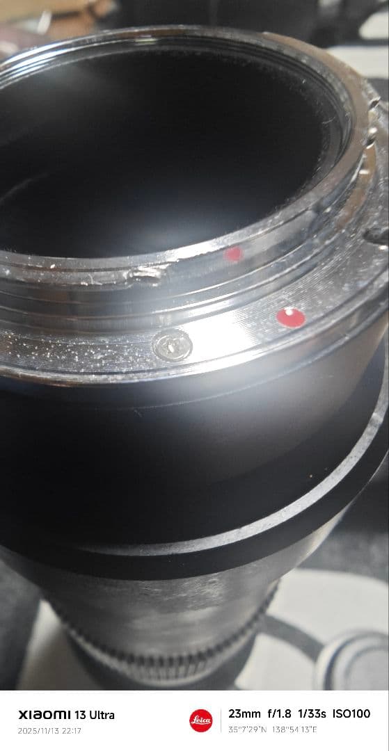 Canon EF 用 TTartisan500mm f6.3