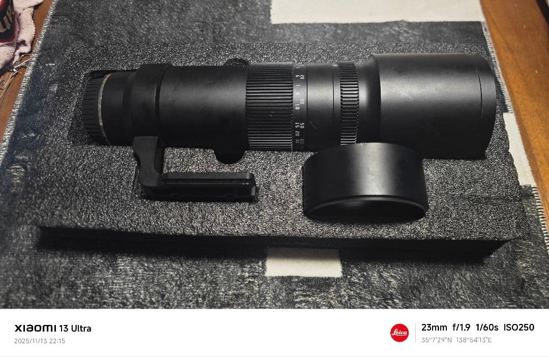 Canon EF 用 TTartisan500mm f6.3