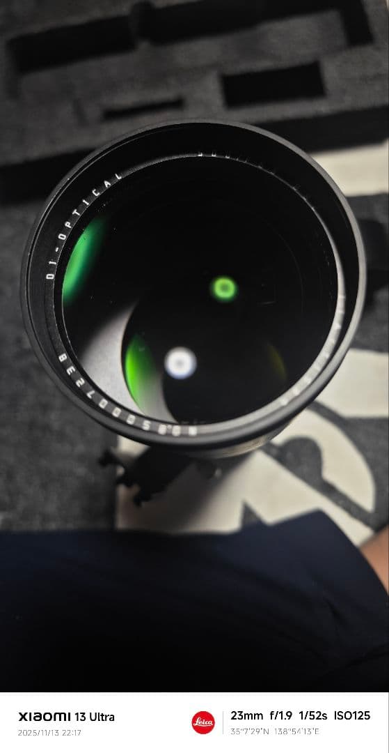 Canon EF 用 TTartisan500mm f6.3