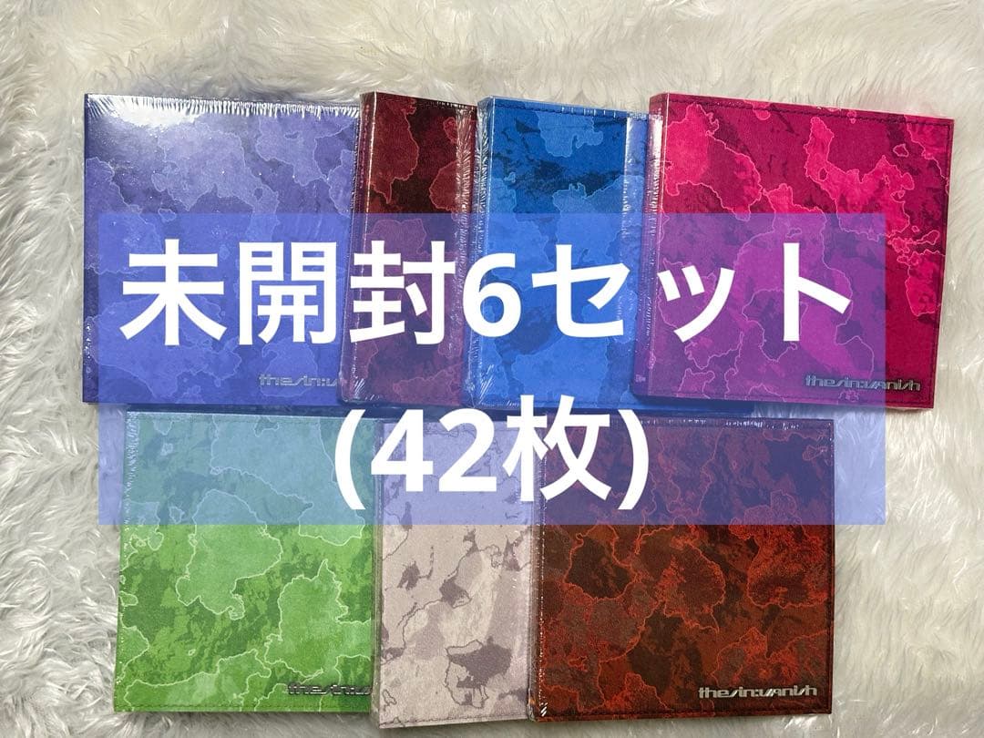ENHYPEN THE SIN:VANISH 7形態 未開封 6セット