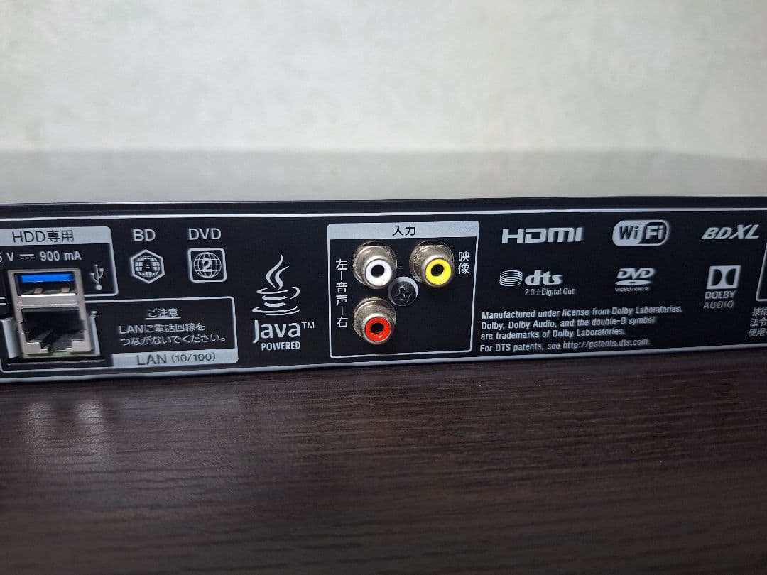 【toshi5529.com】SONY BDZ-ZW1700 ブルーレイ