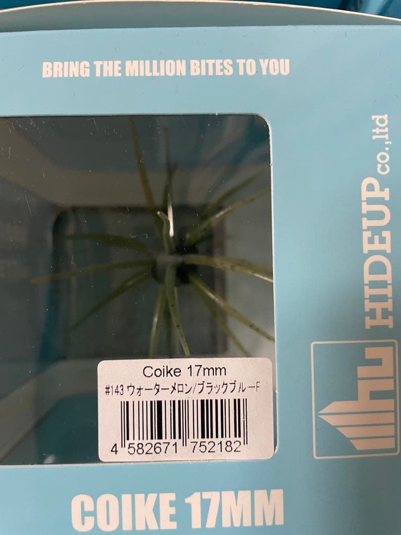 新品未使用　コイケ　13mm 17mm フルキャスト　　12個セット