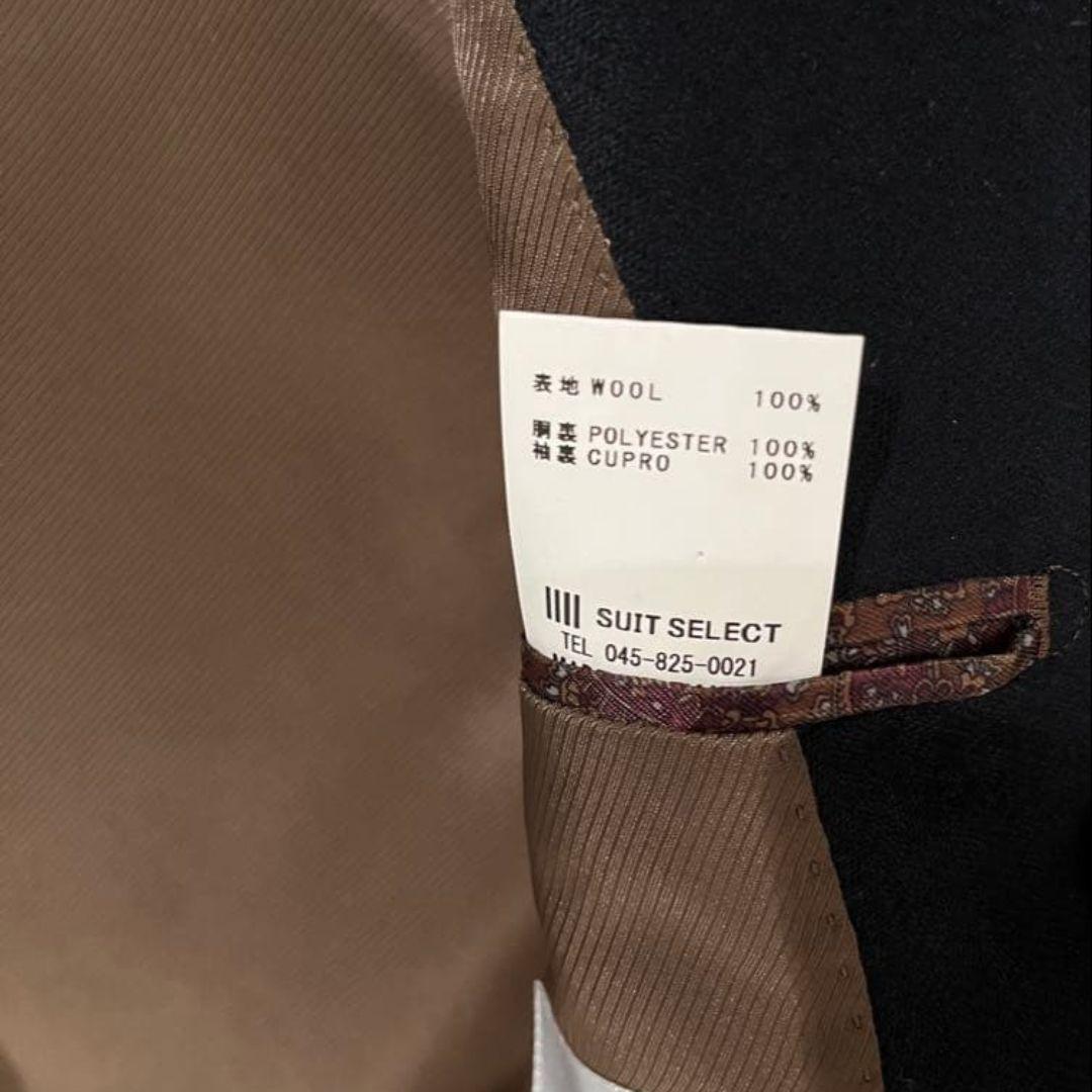 美品スーツセットアップ　ダークネイビー　スーツセレクト　マルゾット生地　A5