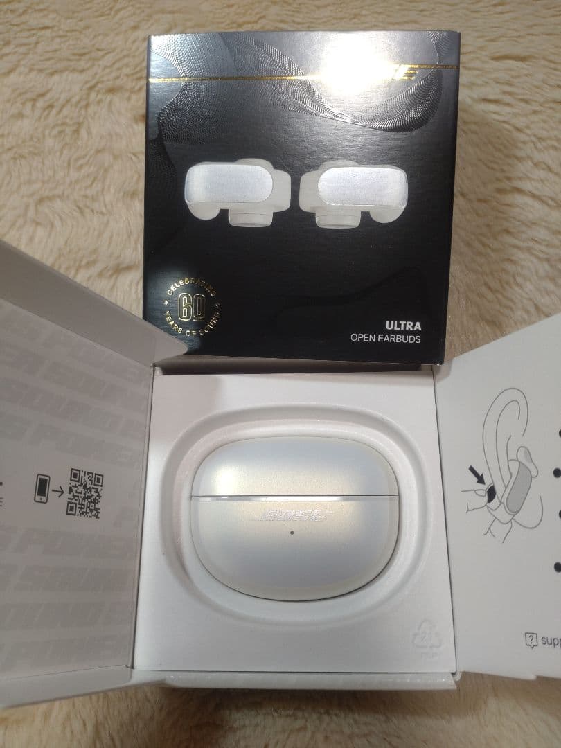 Bose Ultra Open Earbuds　60周年記念モデル　ダイヤモンド