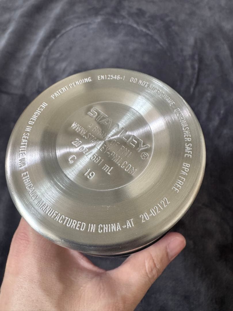 Supreme Stanley 水筒 ブラック　シュプ　スタンレー　591ml