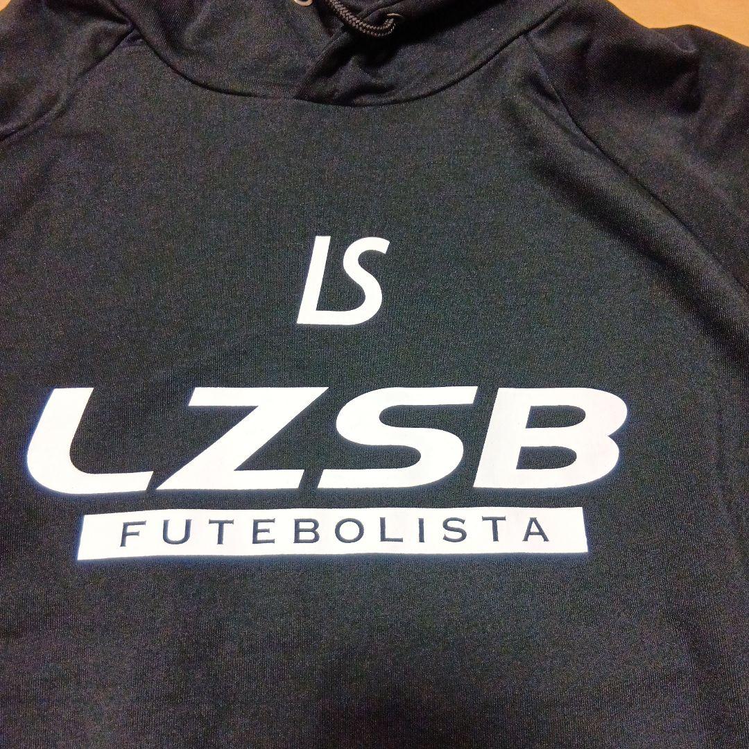 【新品未使用】ルースイソンブラ スウェット パーカー L 黒 ストレッチ 速乾