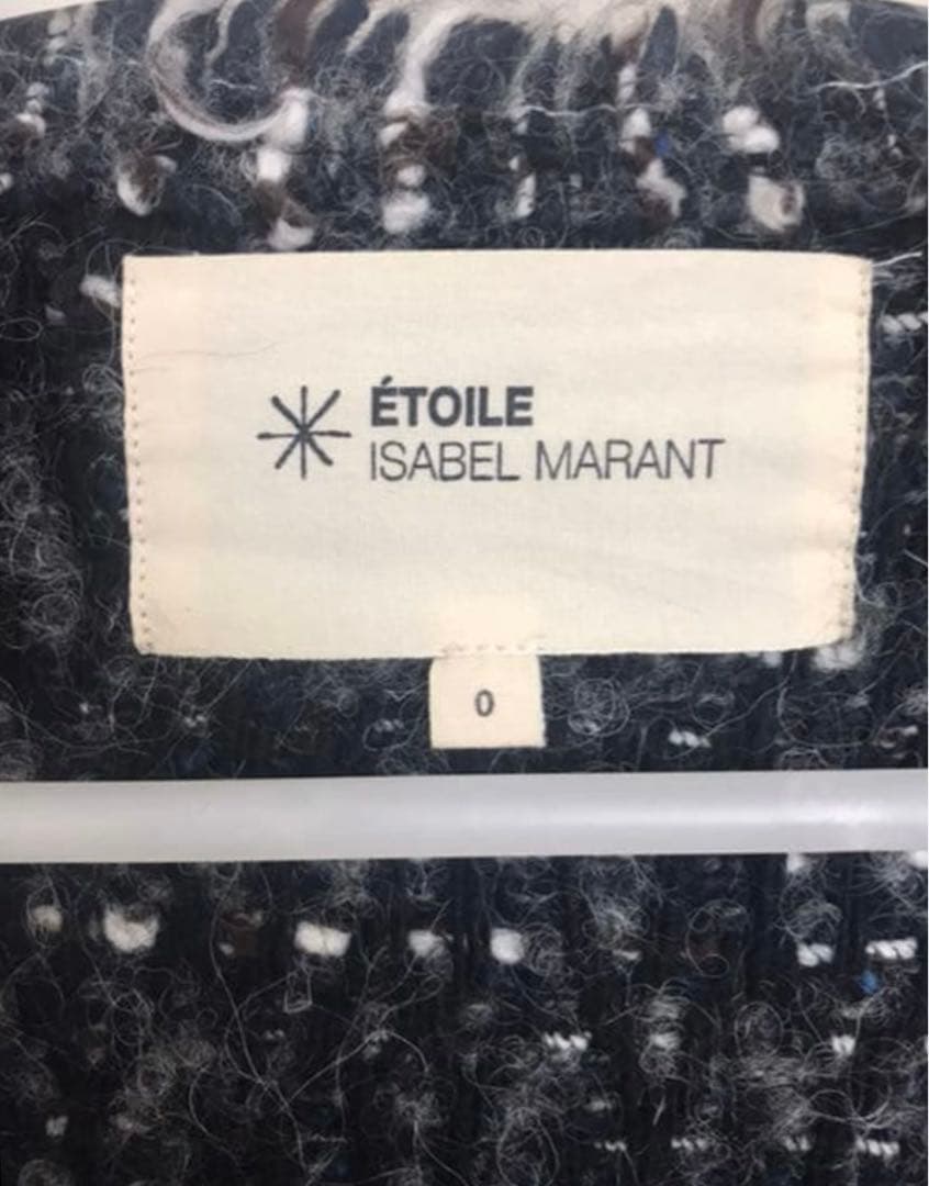 【gorota】イザベルマラン　ツイードジャケット　0