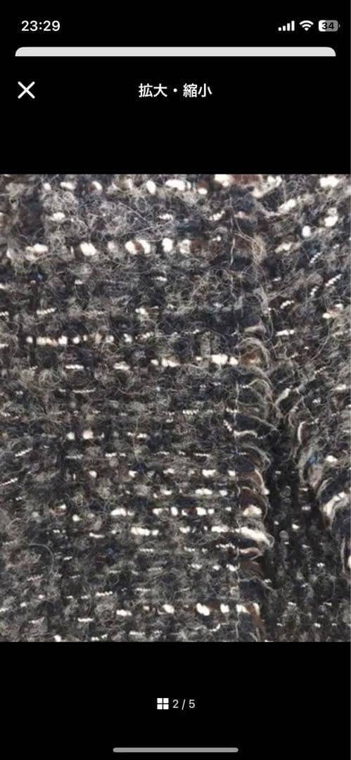 【gorota】イザベルマラン　ツイードジャケット　0