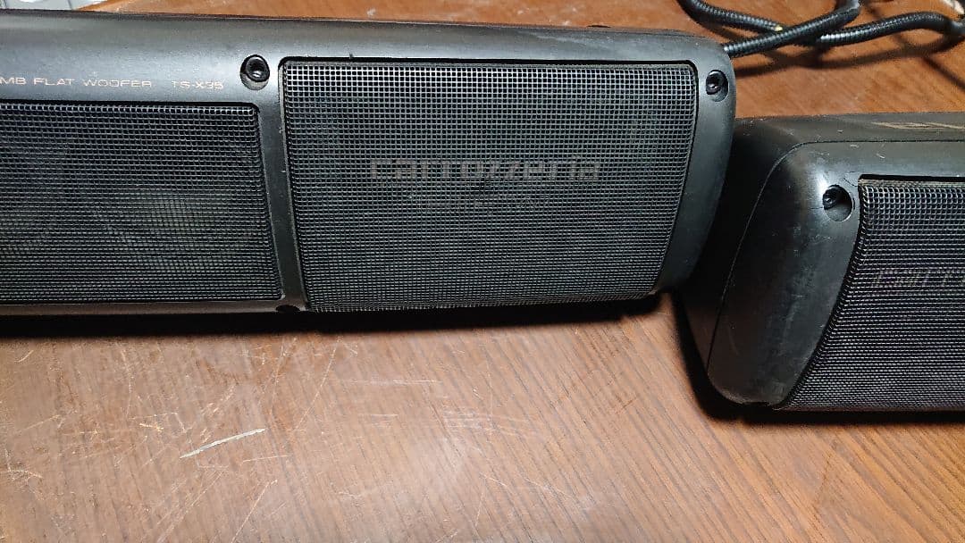 当時物、カロッツェリア、イルミ、ブレーキ連動 TS-X35