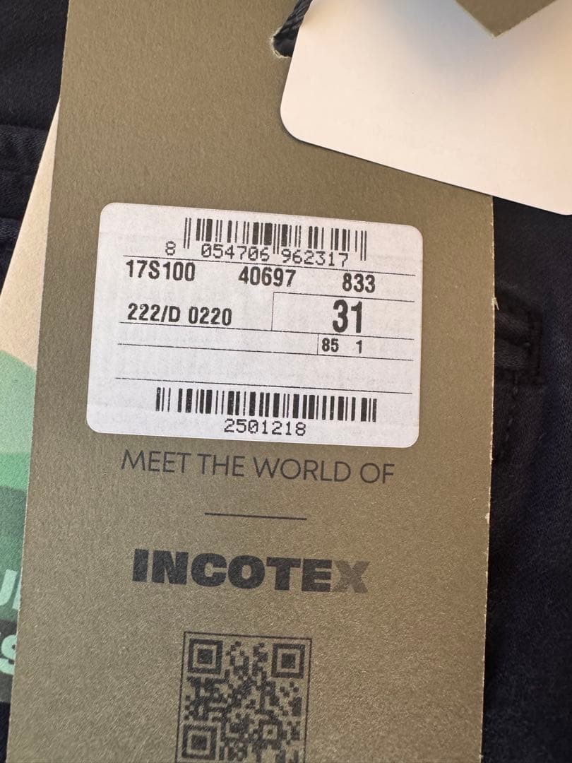 【新品未使用】INCOTEX(インコテックス)コットンパンツ 31