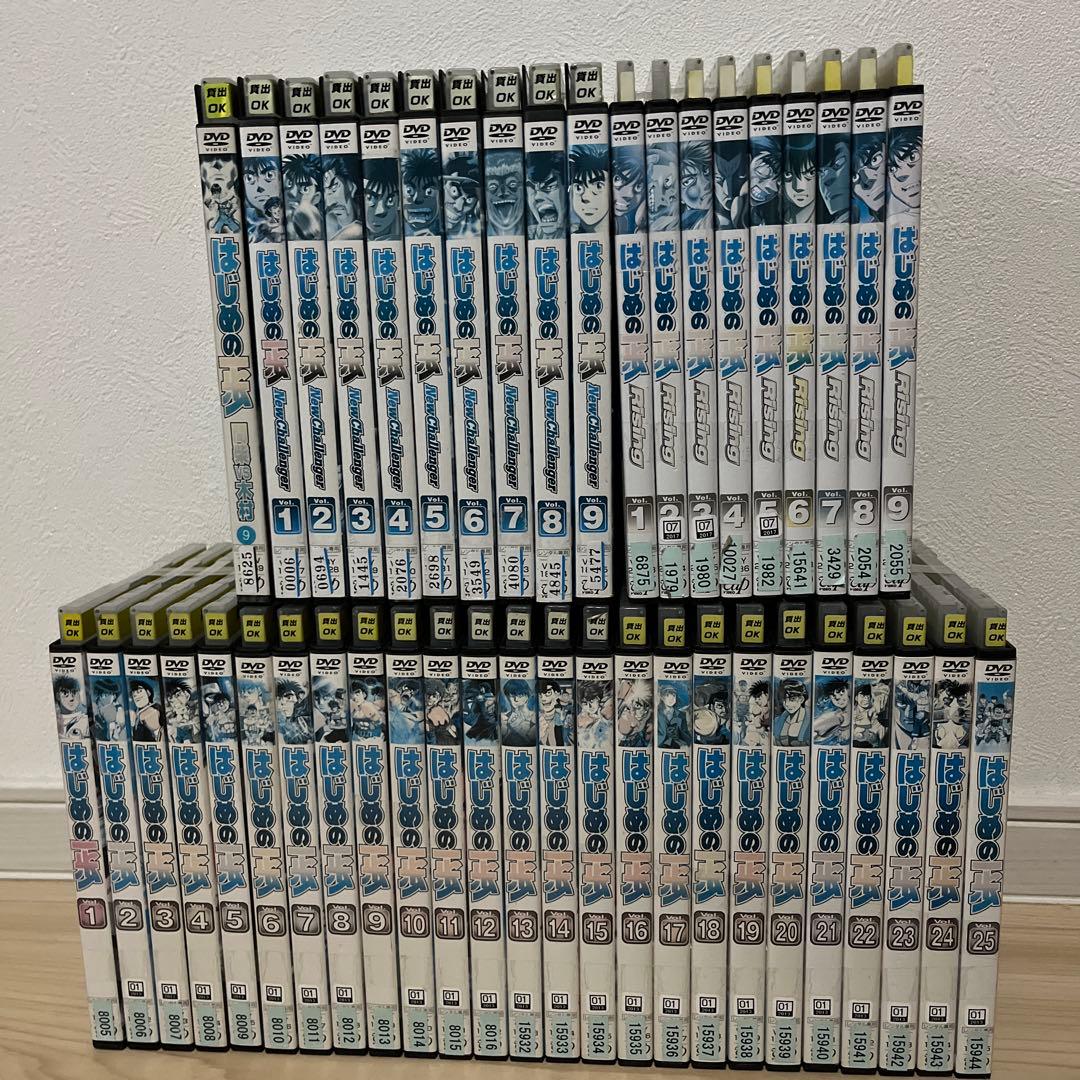 はじめの一歩　DVD 44枚セット　レンタル落ち