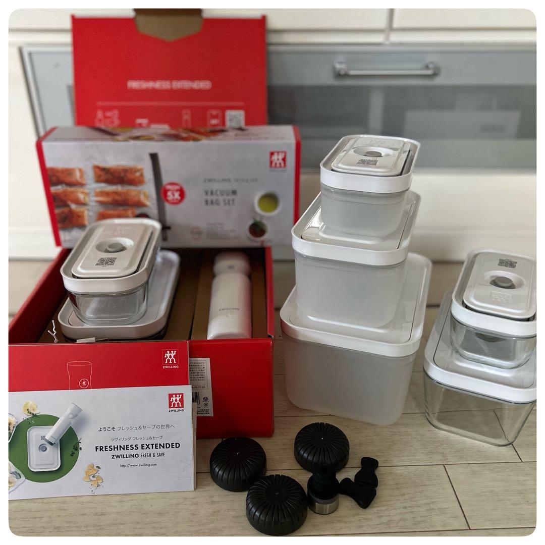 【Zwilling】 Fresh & Save 真空保存容器セット