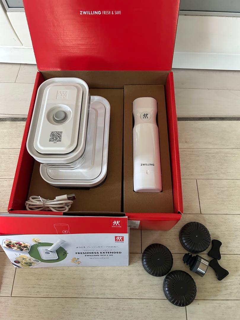 【Zwilling】 Fresh & Save 真空保存容器セット