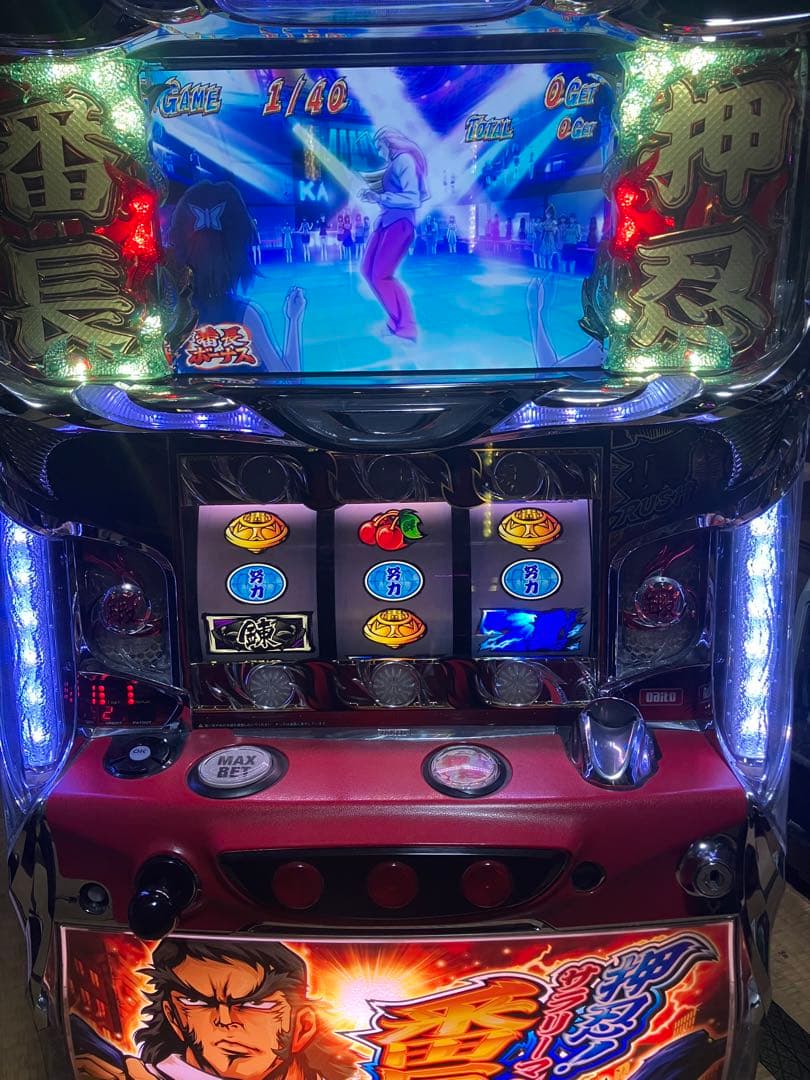 【送料込】パチスロ　サラリーマン番長　不要機とコンバーター接続配線付き