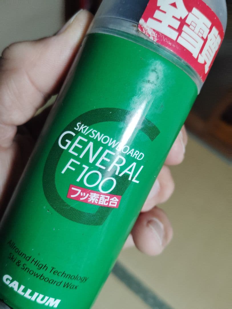 金曜夜割‼️【送料込み】Wax済 ジュニアカービング110cm　18/19cm