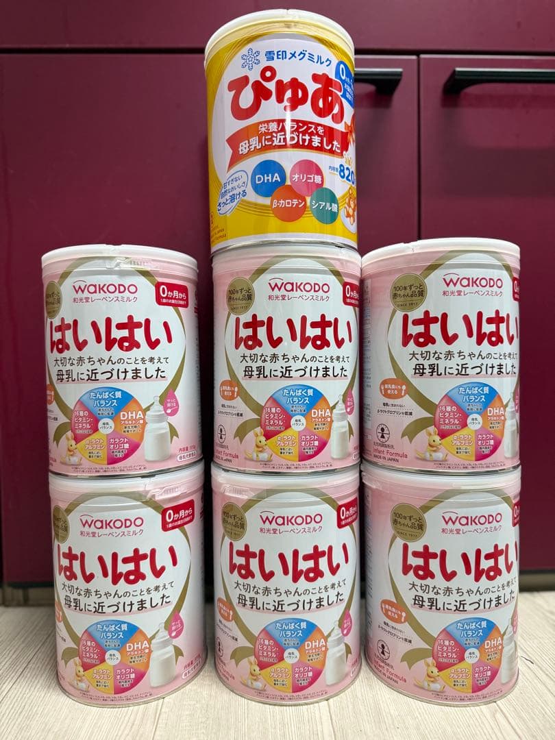 粉ミルクWAKODO はいはい・雪印ぴゅあ 820g 7缶