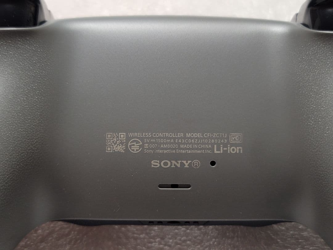 PS5 左右反転 デュアルセンス ワイヤレスコントローラー グレーカモフラージュ