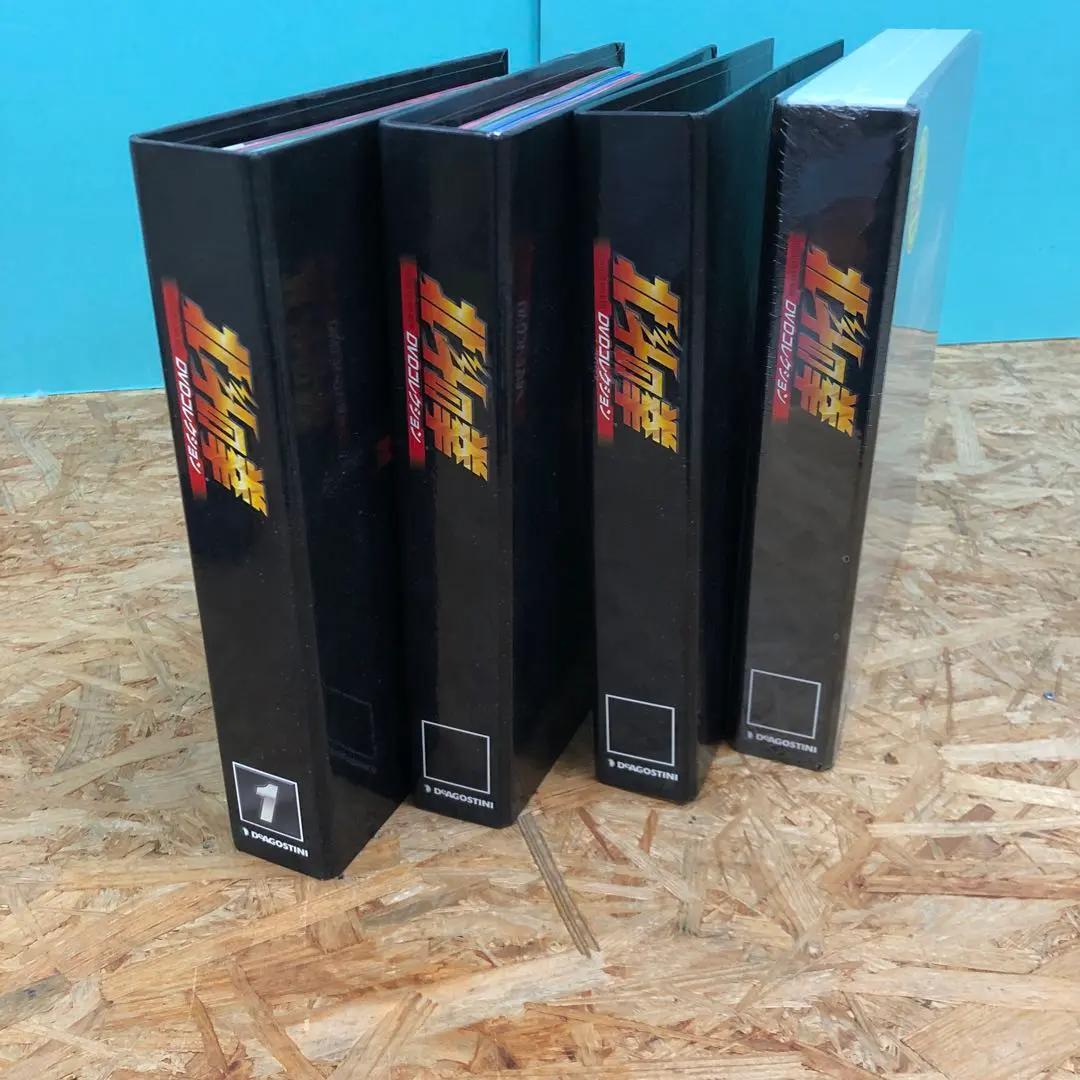 D4645 北斗の拳 デアゴスティーニDVDコレクション 58巻セット