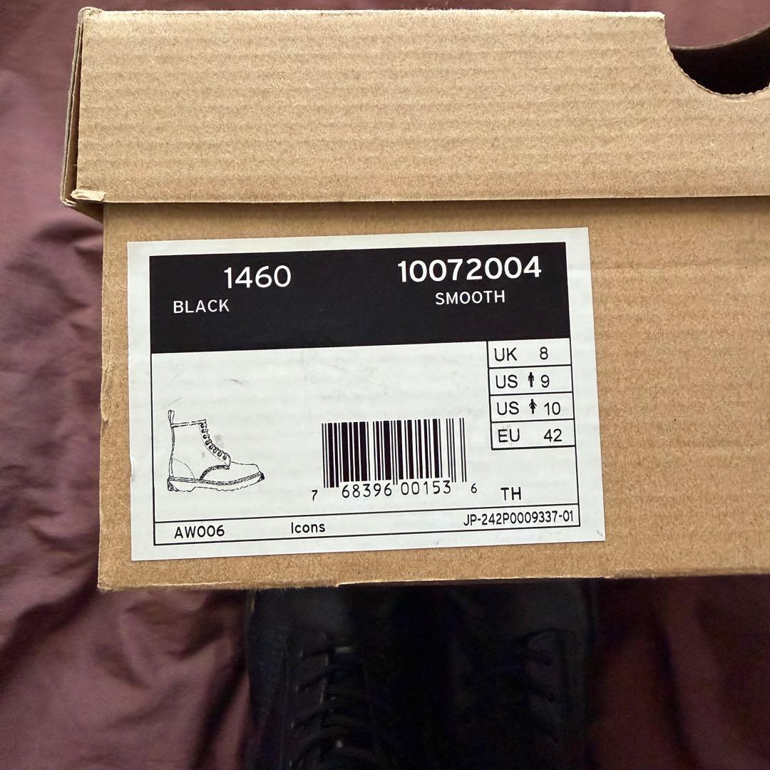 Dr.Martens 8ホール ブーツ ハイカット