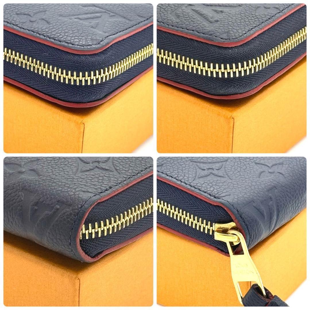 ルイヴィトン【未使用に近い】モノグラム アンプラント マリーヌルージュウォレット