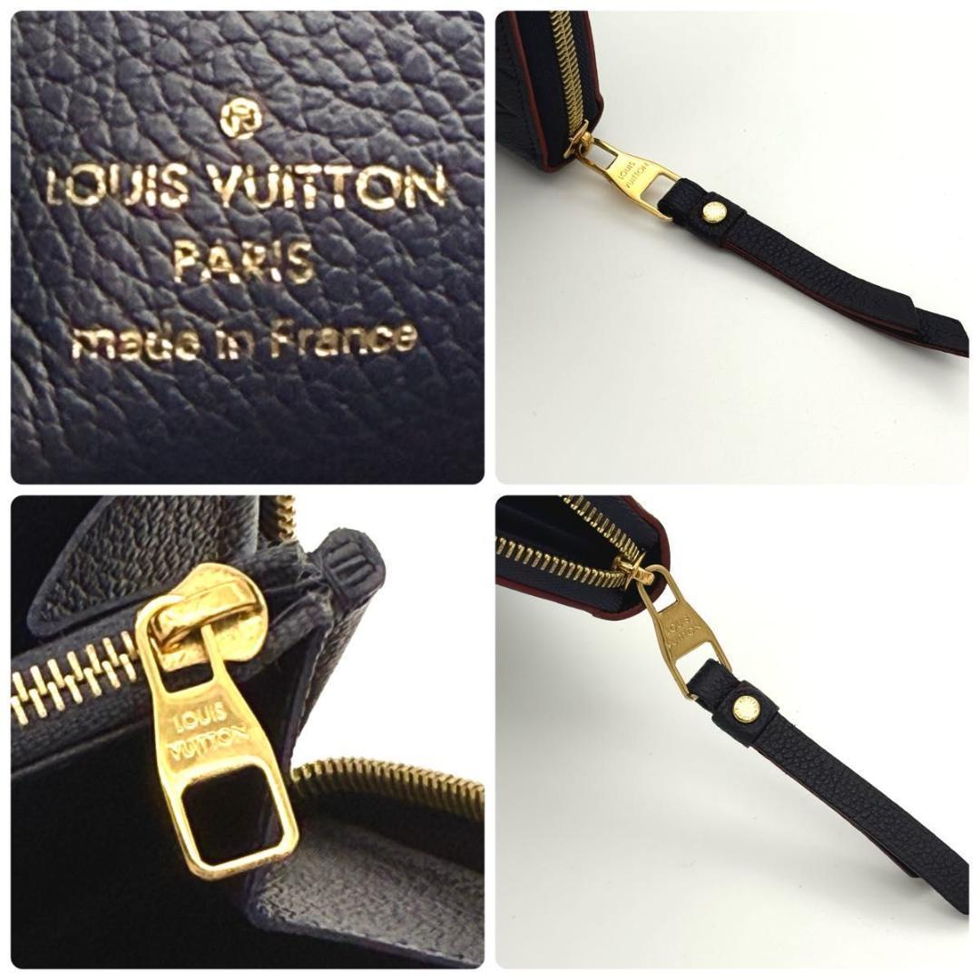 ルイヴィトン【未使用に近い】モノグラム アンプラント マリーヌルージュウォレット