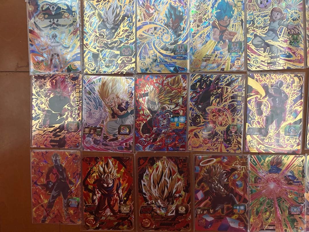 ドラゴンボールヒーローズ 引退品