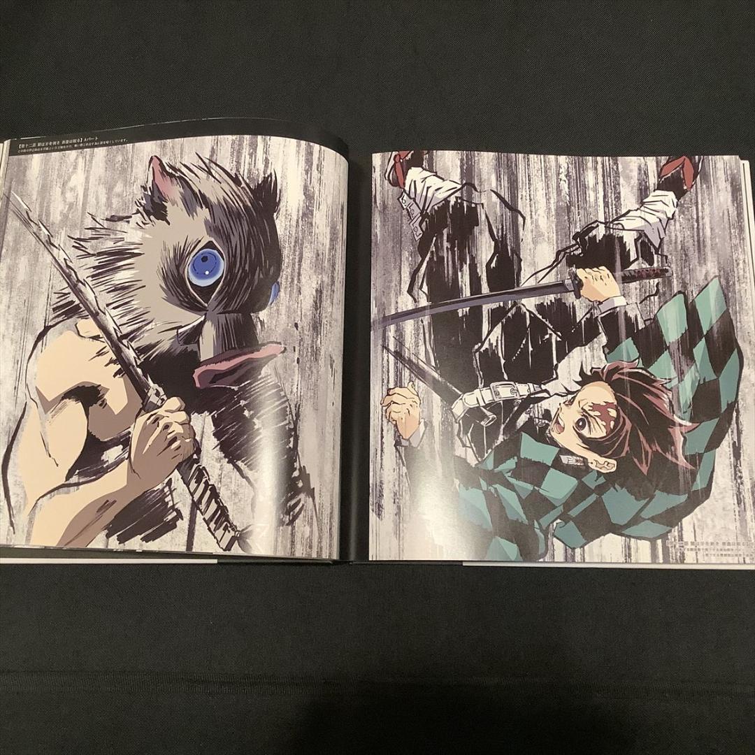 鬼滅の刃　幕間画集　竈門炭治郎 立志編　通常版　ufotable　アニメ/原画集