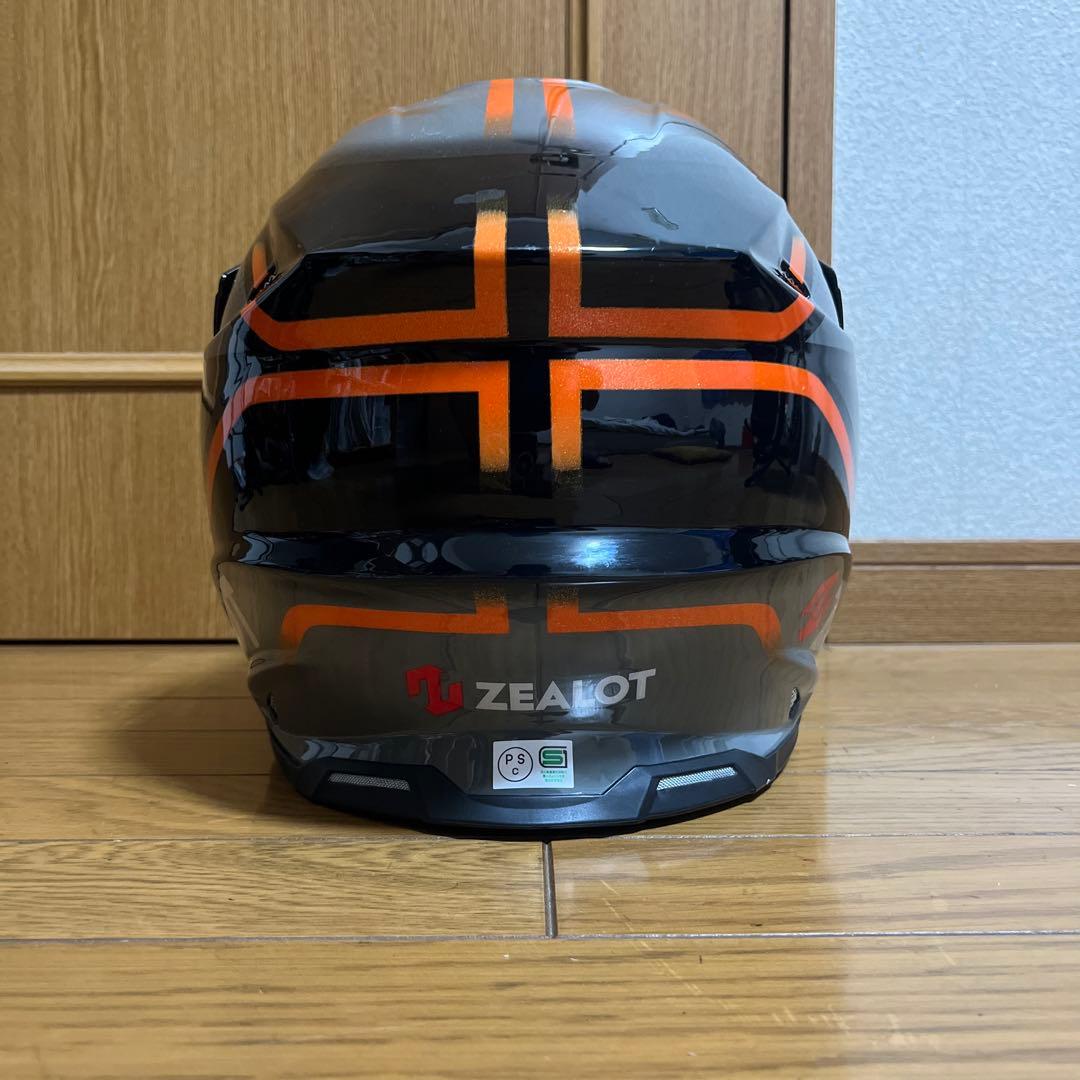 ZEALOTマッドジャンパー2