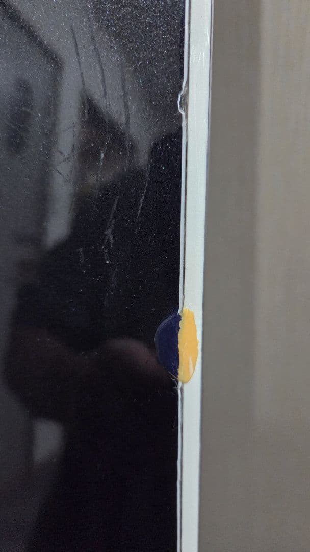 スノーボード SECCA 23-24 forest 146