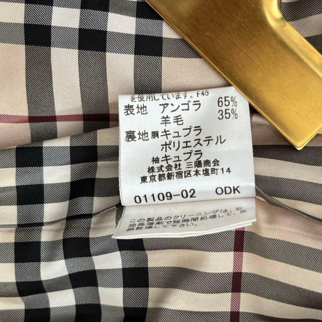 【美品】バーバリーロンドン　アンゴラウールコート ショート丈 15BR 2XL