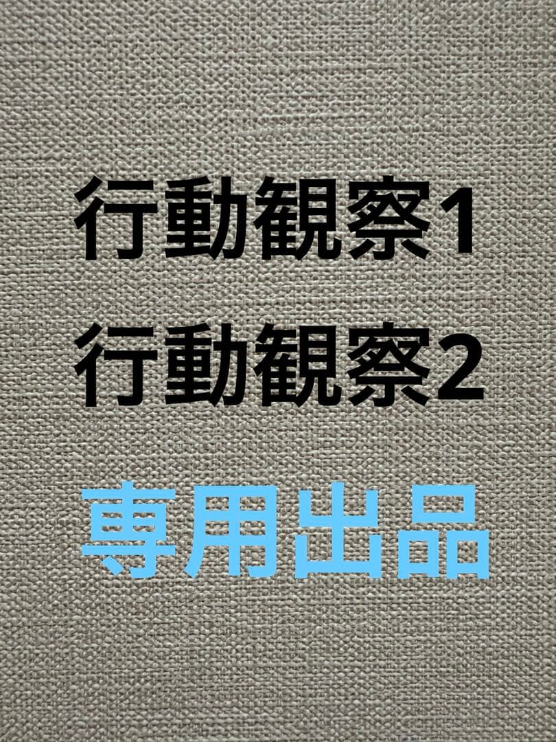 語学・辞書・学習参考書 MTKO527