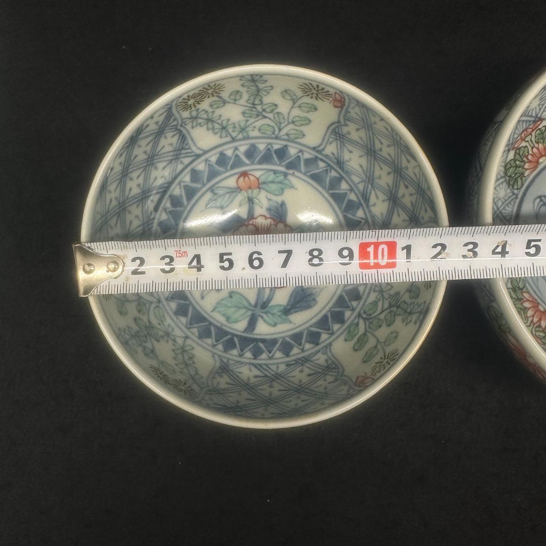 佐藤走波 染錦草花文 丸鉢1個　碗1個