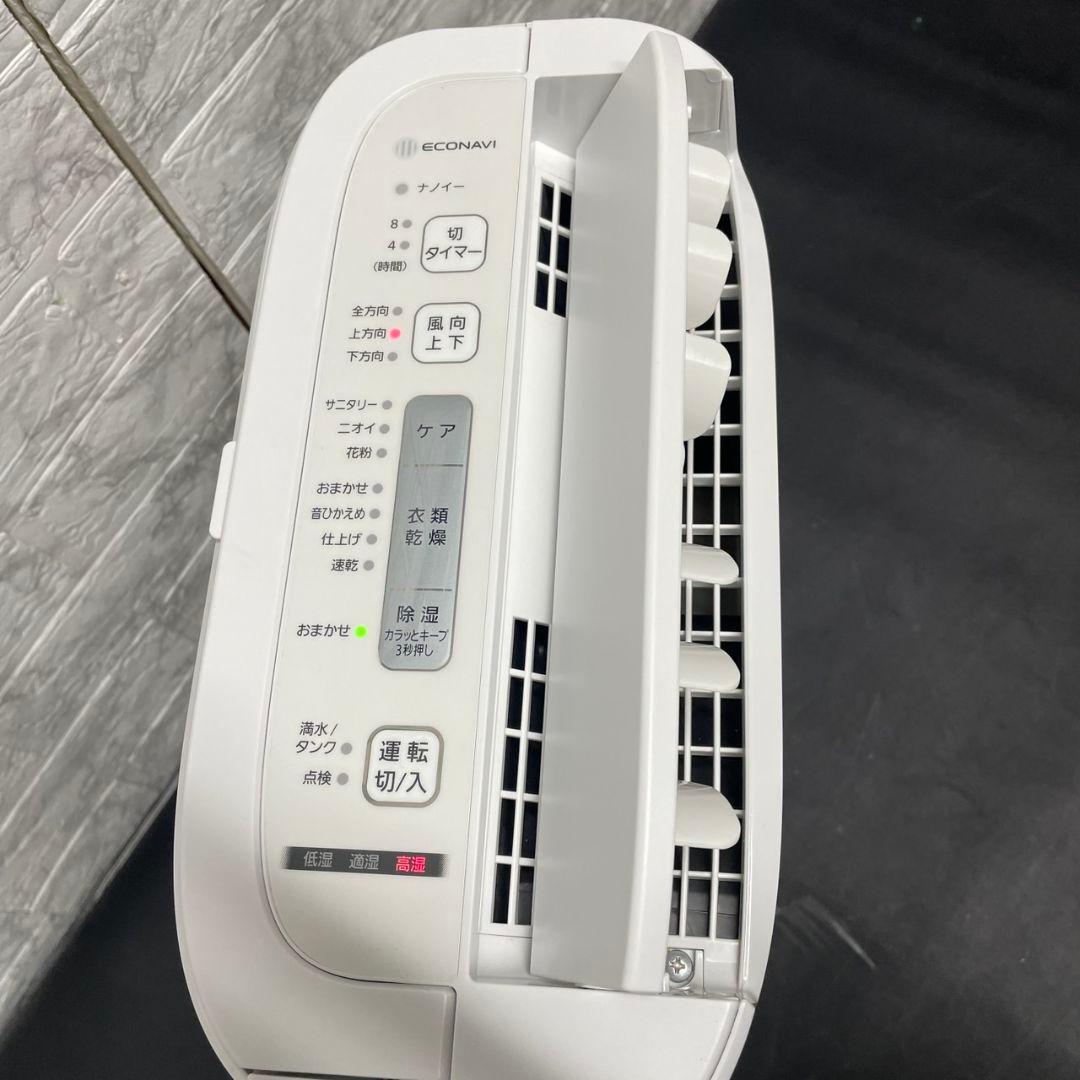 799 パナソニック 衣類乾燥除湿機 21年制 綺麗 送料無料