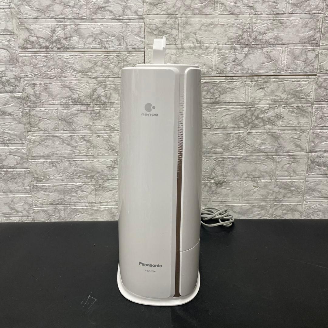799 パナソニック 衣類乾燥除湿機 21年制 綺麗 送料無料