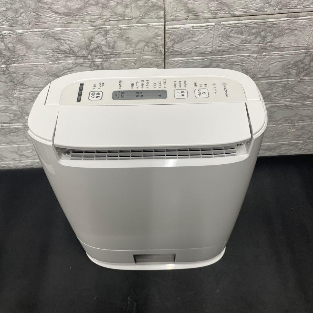 799 パナソニック 衣類乾燥除湿機 21年制 綺麗 送料無料