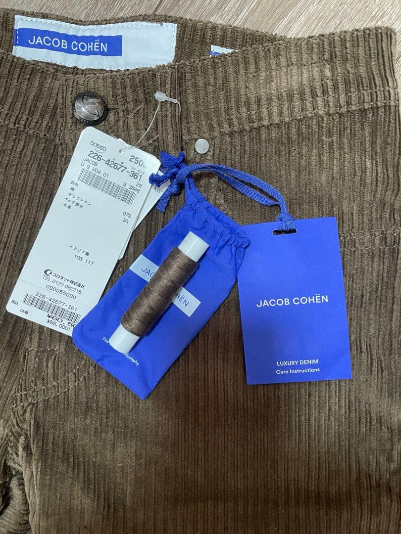 【新品未使用】　ヤコブコーエン　コーデュロイパンツ　サイズ28