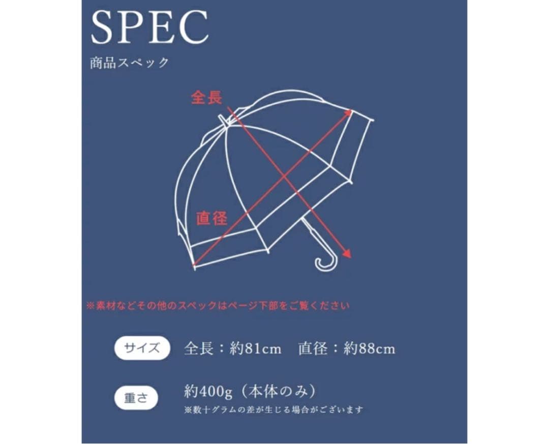 【芦屋ロサブラン】日傘　フリル　100%遮光　ミドルサイズ　長傘