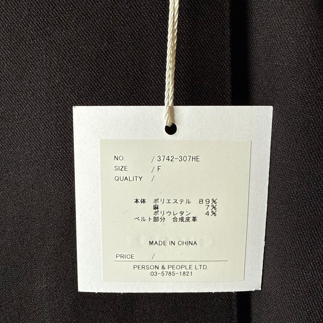 [CHIGNON]サスペンダー付きサロペット