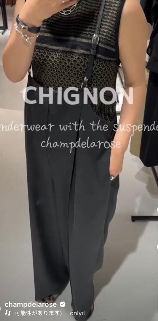 [CHIGNON]サスペンダー付きサロペット