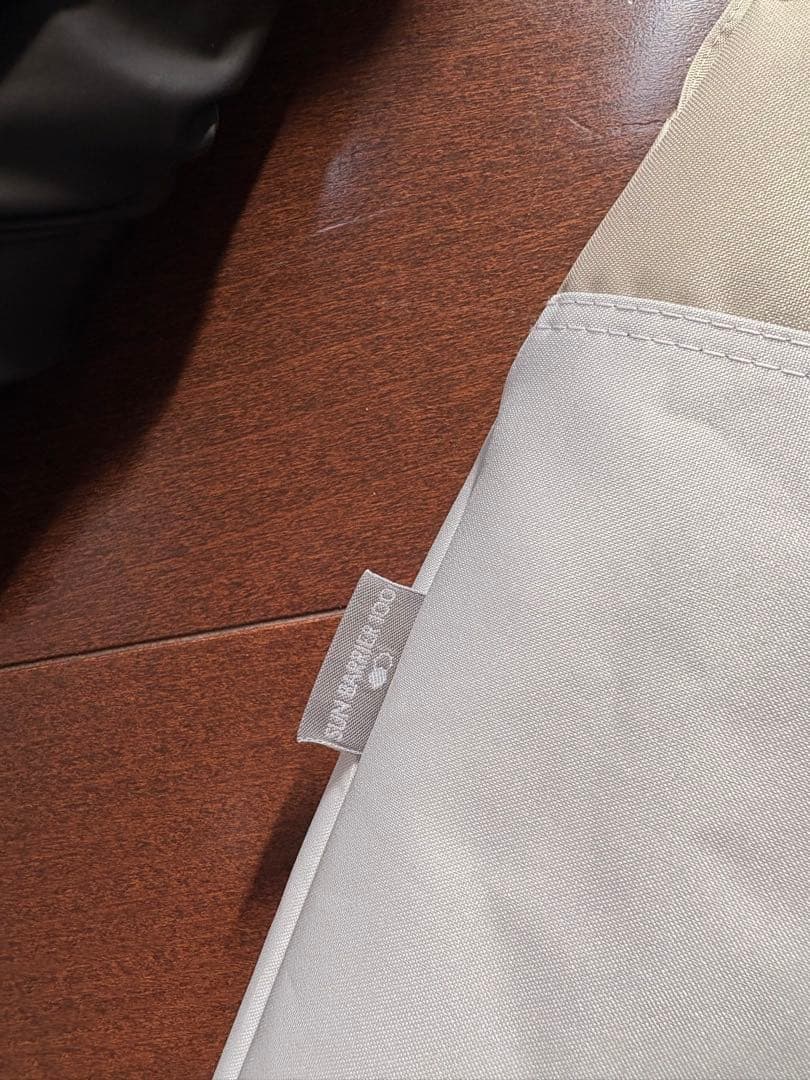 サンバリア　折りたたみ日傘 2段折　ホワイト