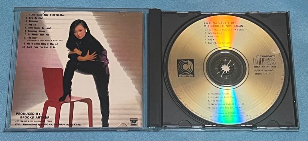 廃盤貴重CD！！八神純子 ／恋のスマッシュ・ヒット