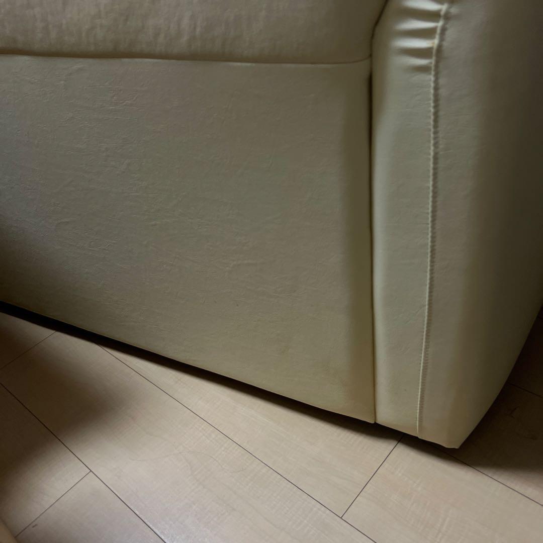 大塚家具　2人掛けソファー