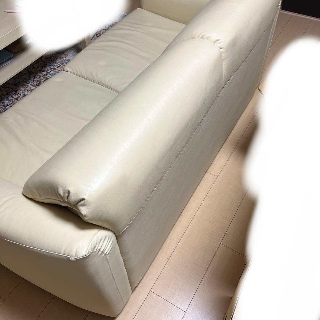 大塚家具　2人掛けソファー