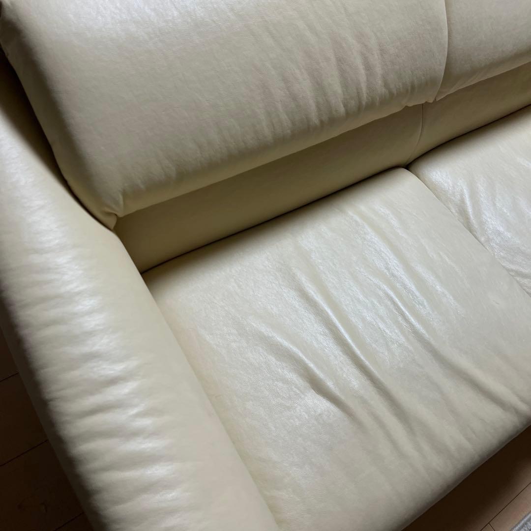 大塚家具　2人掛けソファー