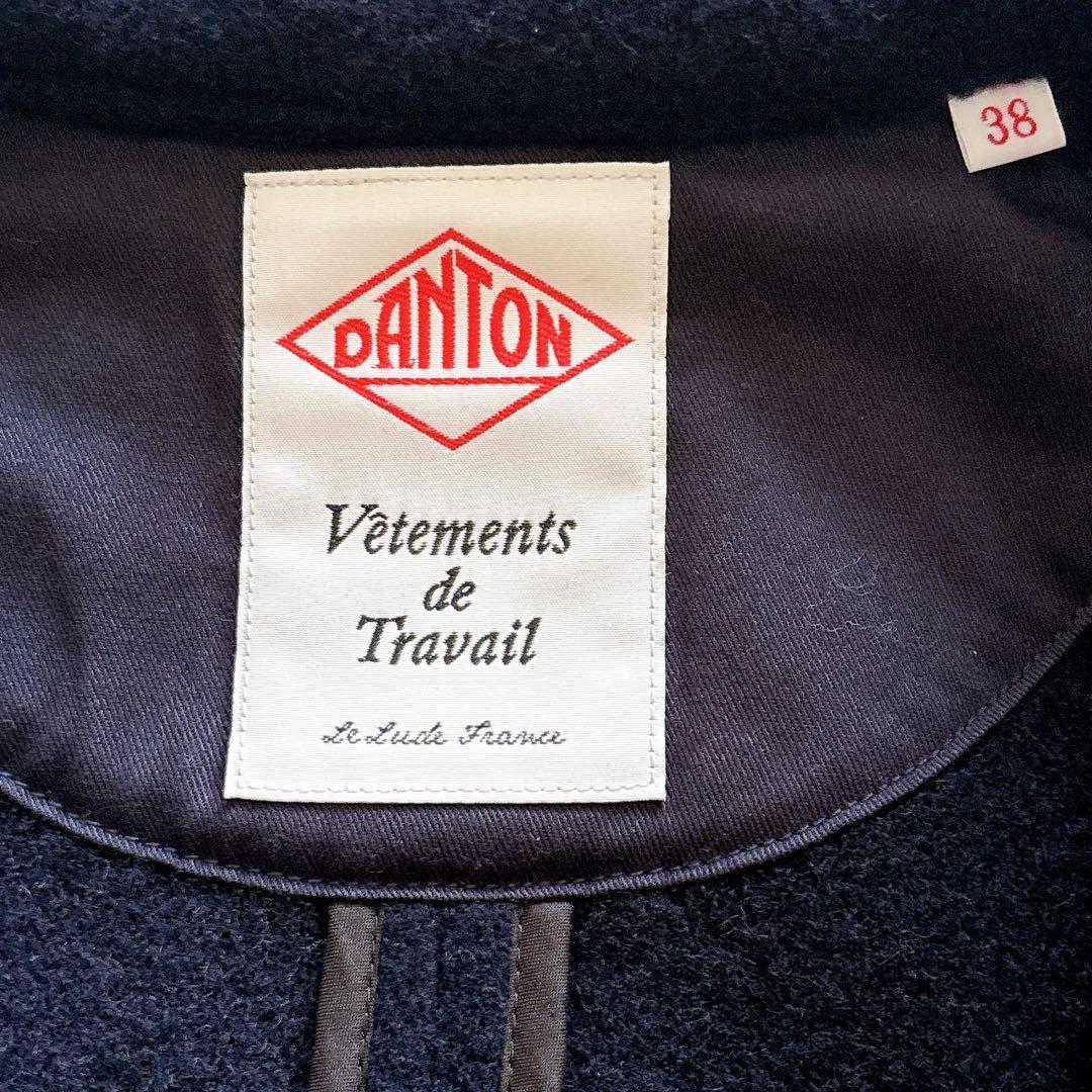 美品 DANTON ウールパイル ラウンドカラージャケット 38 ネイビー