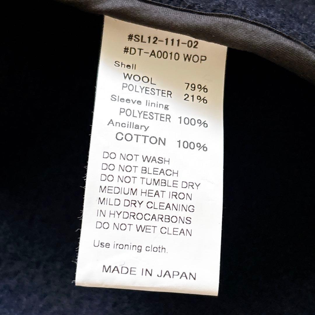 美品 DANTON ウールパイル ラウンドカラージャケット 38 ネイビー
