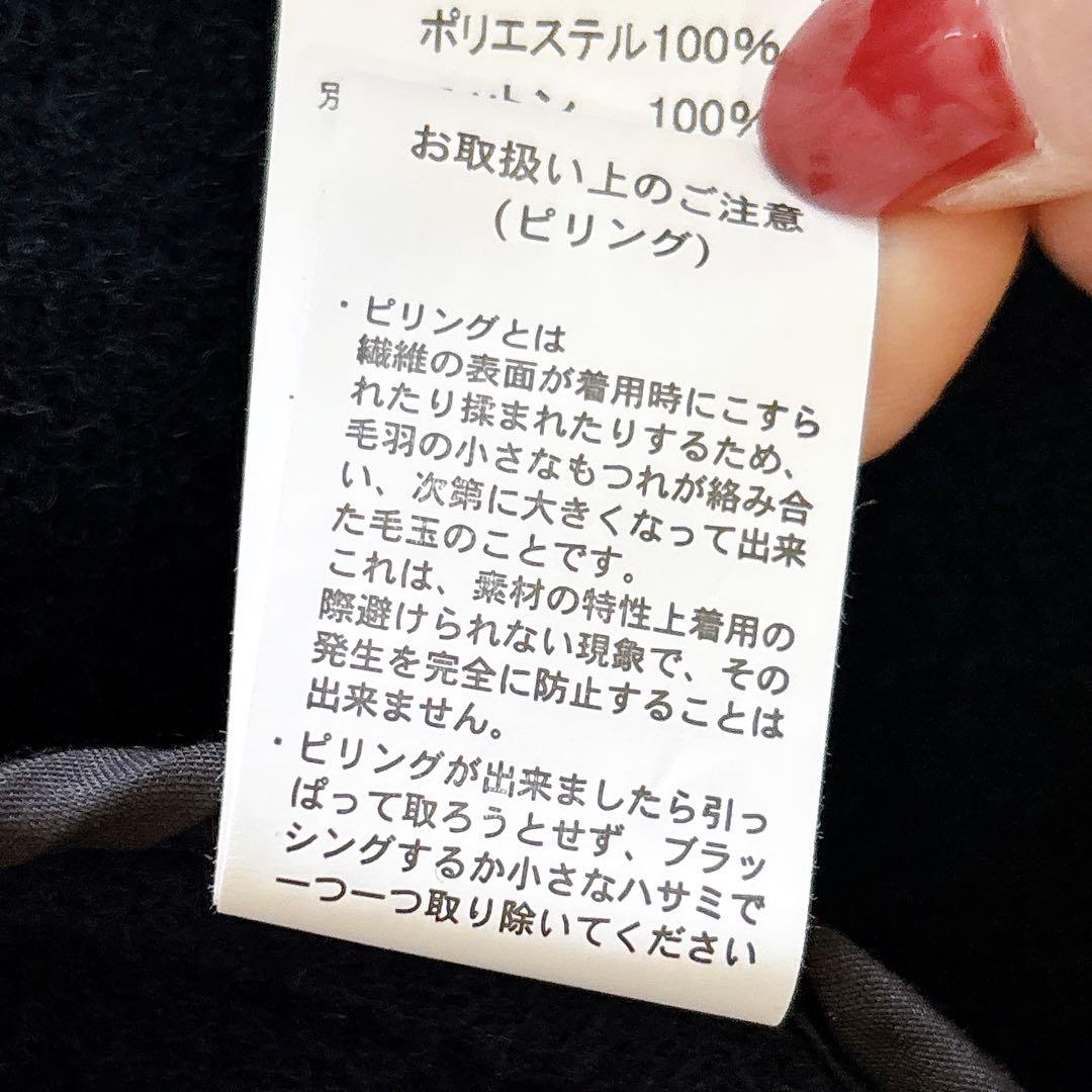 美品 DANTON ウールパイル ラウンドカラージャケット 38 ネイビー