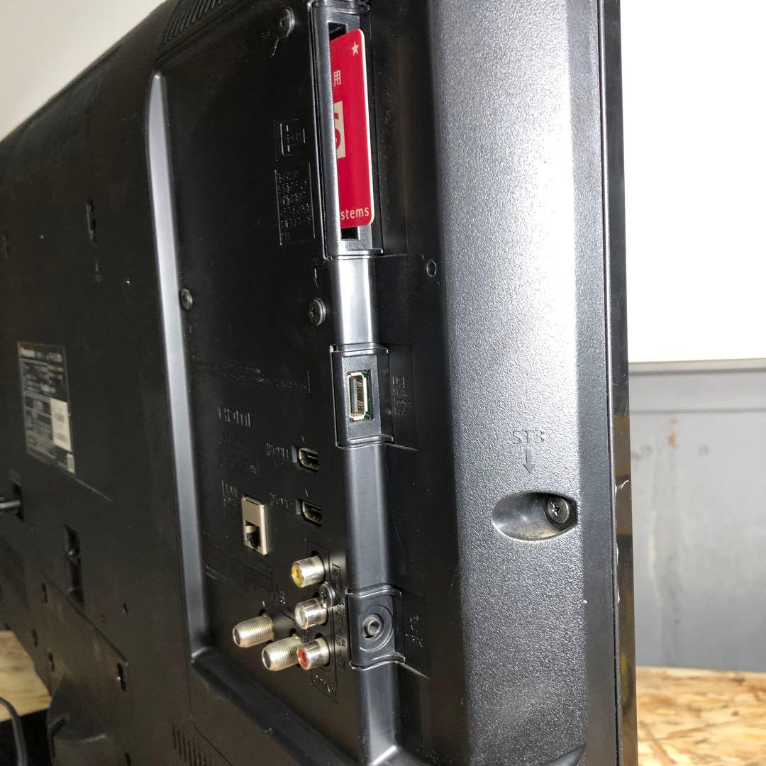 Panasonic 液晶テレビ TH-32J300 32V型 2024年製